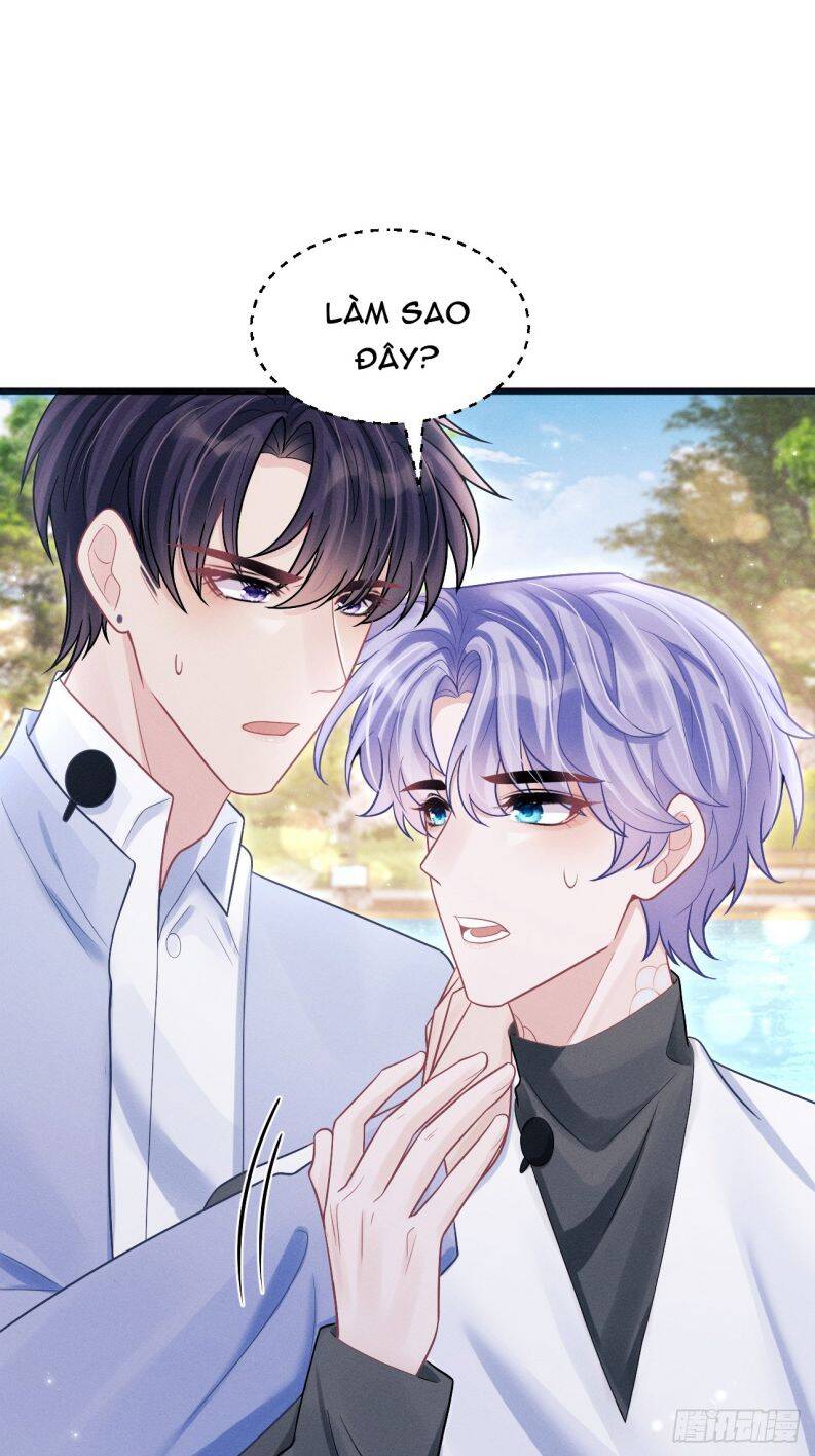 Tôi Hoài Nghi Ảnh Đế Đang Theo Đuổi Tôi Chapter  105 - 76