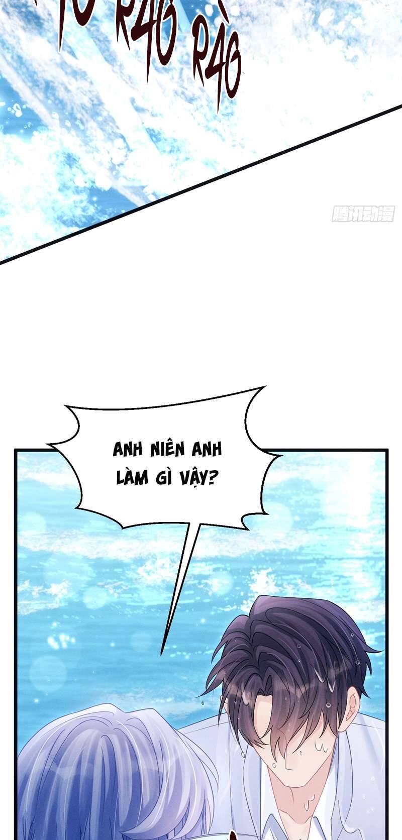 Tôi Hoài Nghi Ảnh Đế Đang Theo Đuổi Tôi Chapter  106 - 20