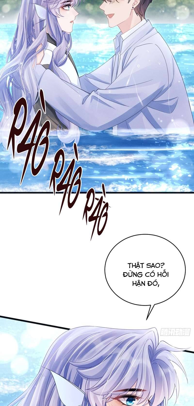 Tôi Hoài Nghi Ảnh Đế Đang Theo Đuổi Tôi Chapter  106 - 22