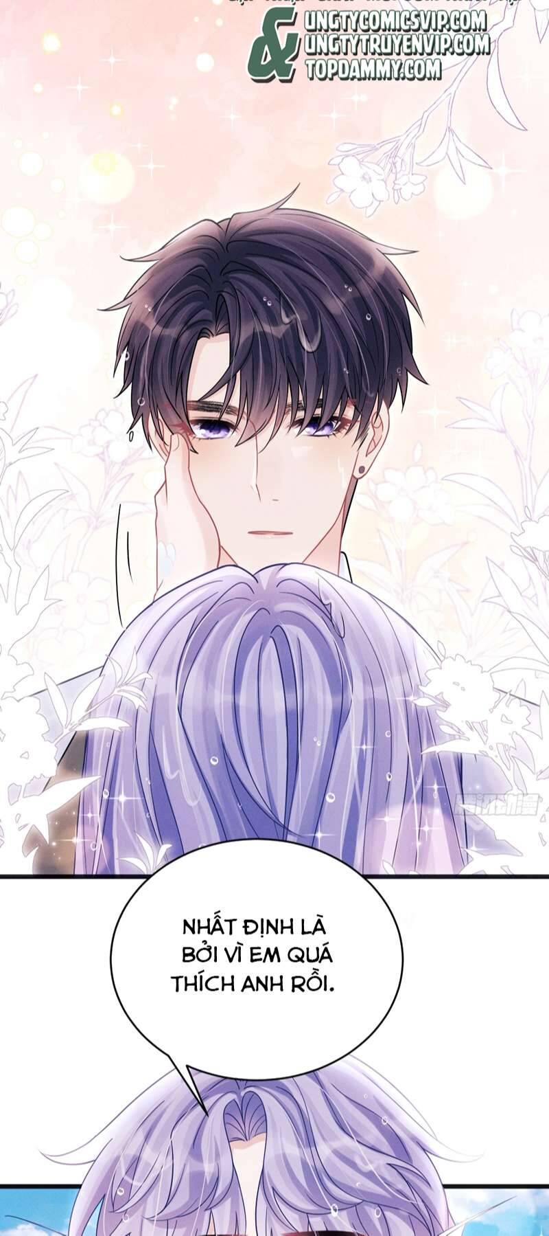 Tôi Hoài Nghi Ảnh Đế Đang Theo Đuổi Tôi Chapter  106 - 39