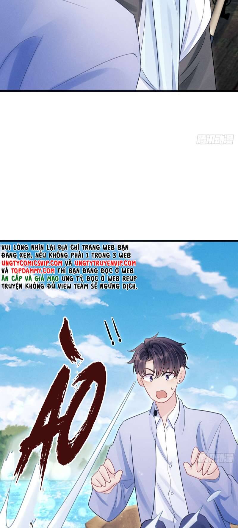Tôi Hoài Nghi Ảnh Đế Đang Theo Đuổi Tôi Chapter  106 - 5