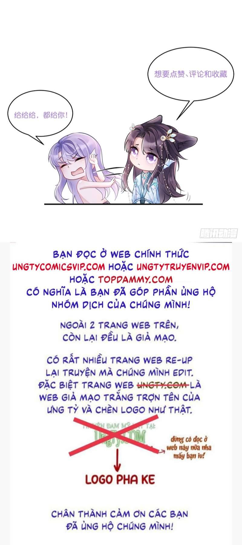 Tôi Hoài Nghi Ảnh Đế Đang Theo Đuổi Tôi Chapter  106 - 42