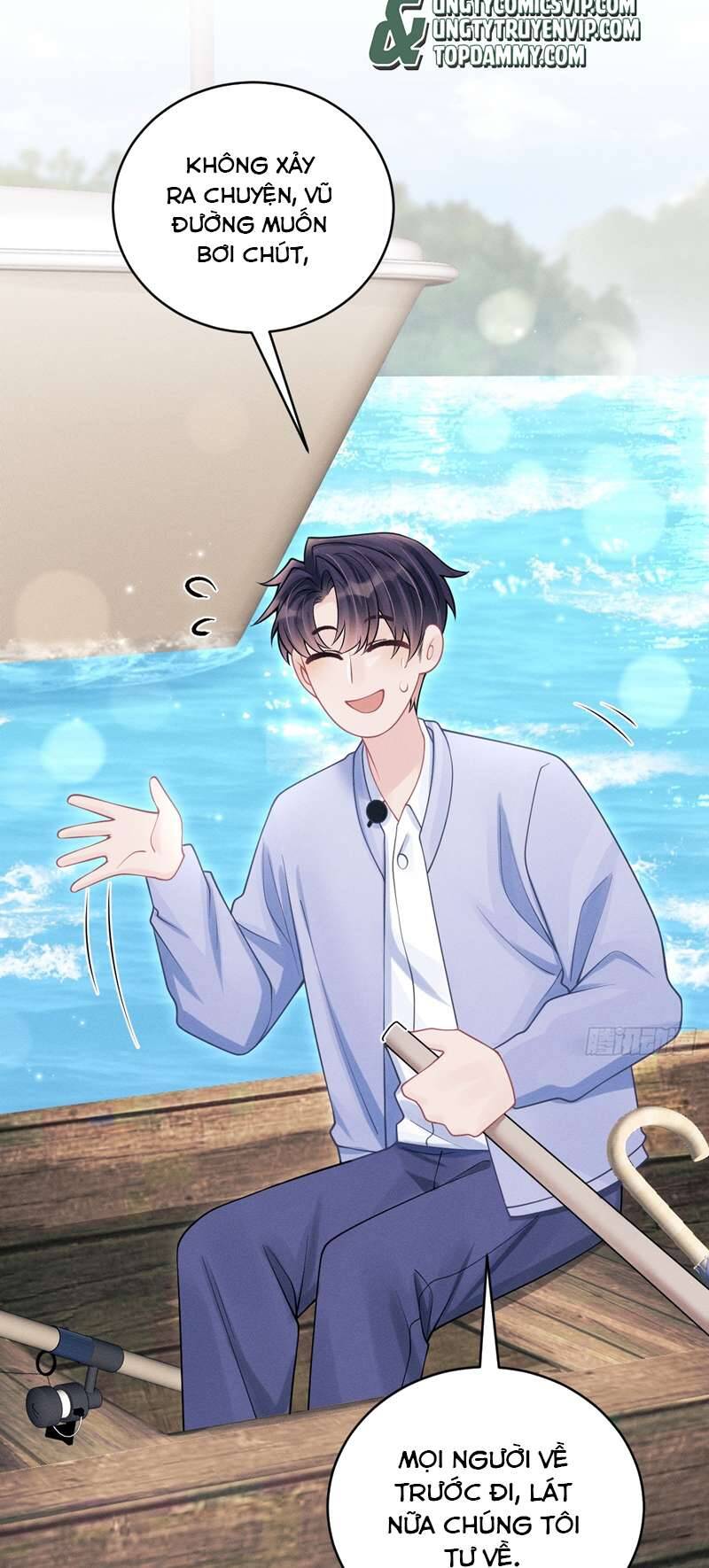 Tôi Hoài Nghi Ảnh Đế Đang Theo Đuổi Tôi Chapter  106 - 8