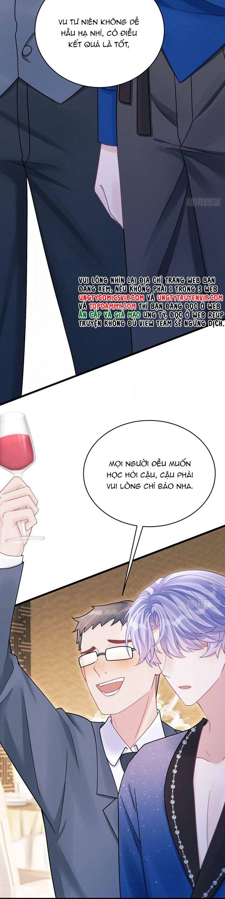 Tôi Hoài Nghi Ảnh Đế Đang Theo Đuổi Tôi Chapter 107 - 20