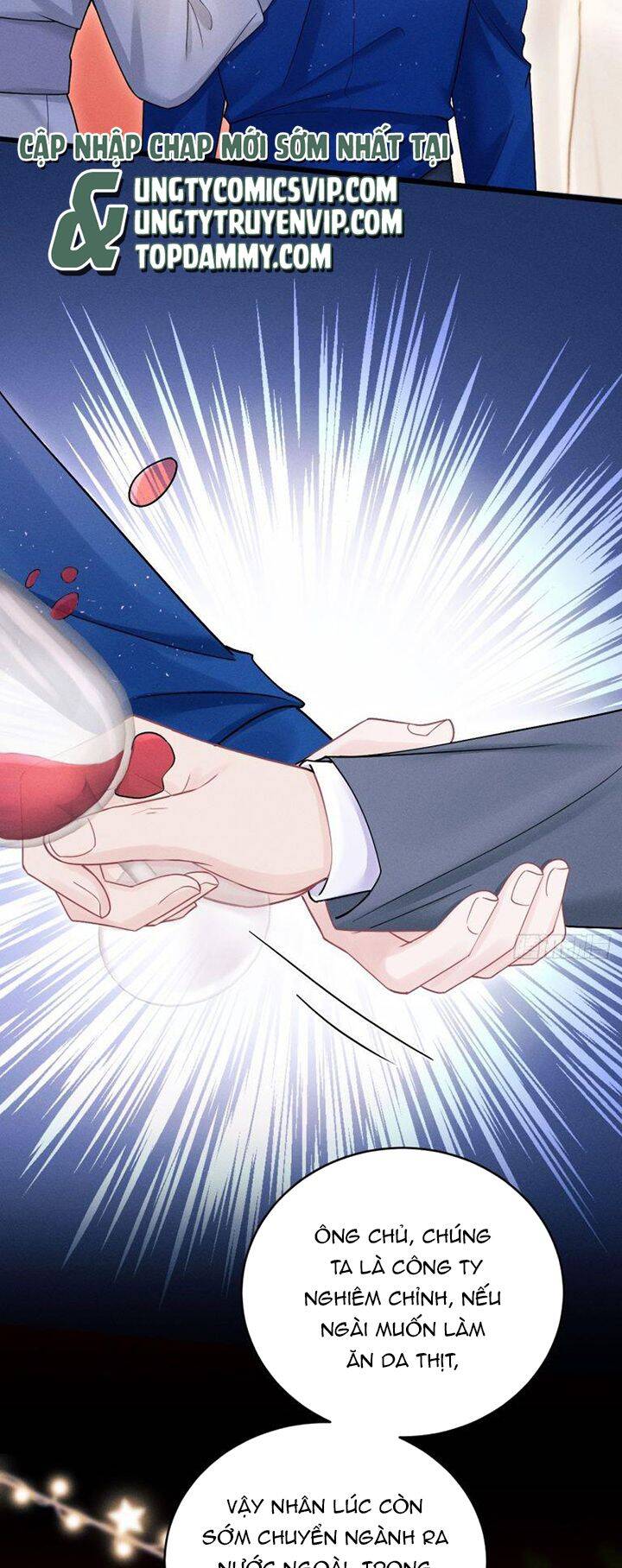 Tôi Hoài Nghi Ảnh Đế Đang Theo Đuổi Tôi Chapter 107 - 22