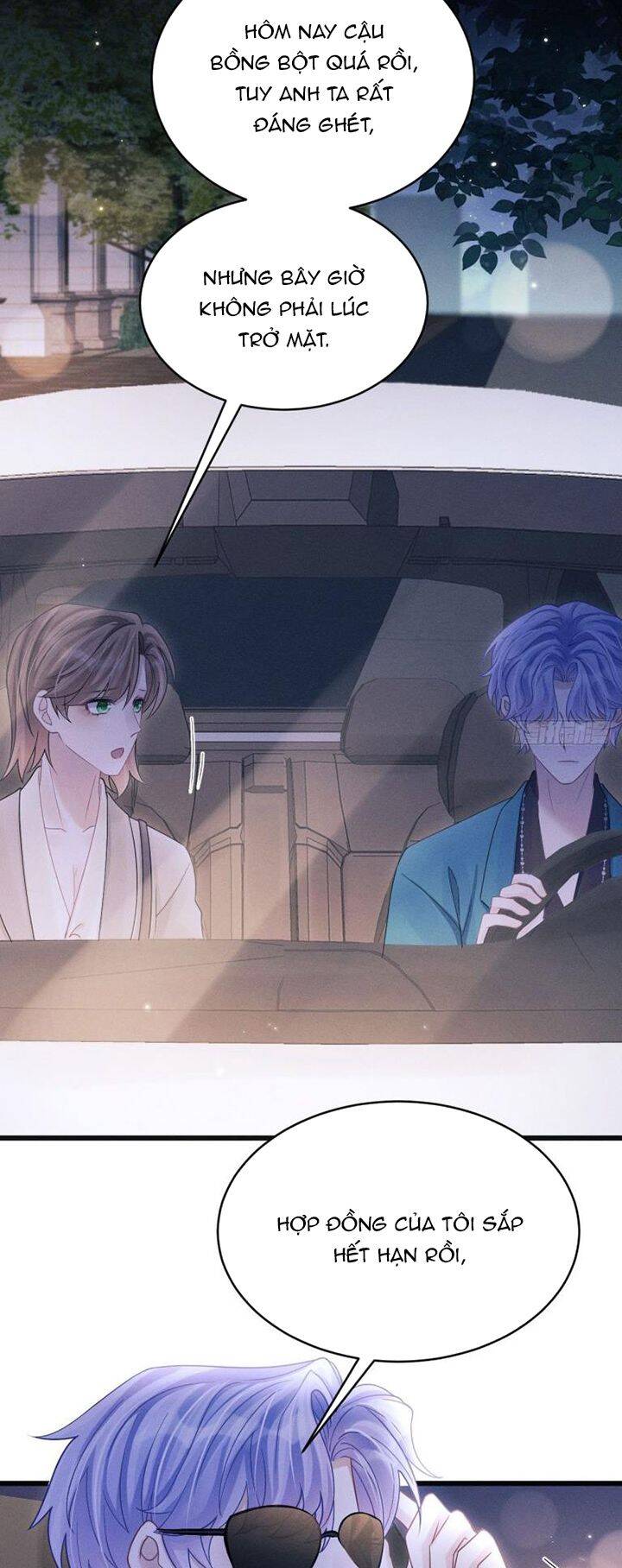 Tôi Hoài Nghi Ảnh Đế Đang Theo Đuổi Tôi Chapter 107 - 30