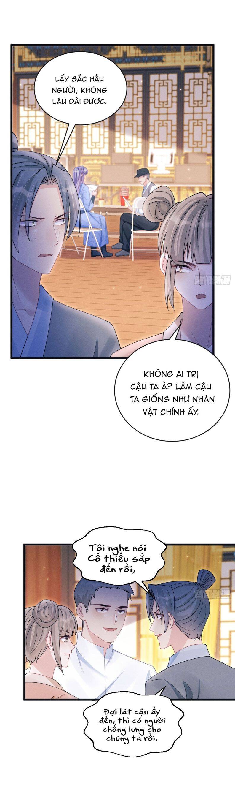 Tôi Hoài Nghi Ảnh Đế Đang Theo Đuổi Tôi Chapter  109 - 6