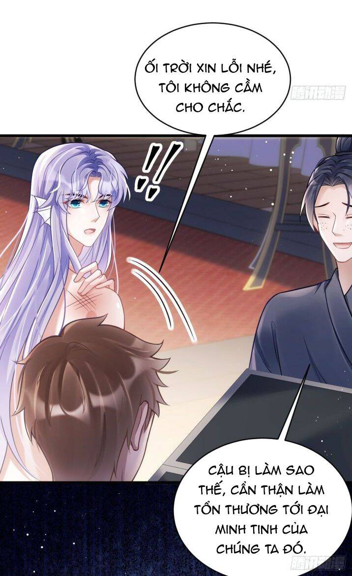 Tôi Hoài Nghi Ảnh Đế Đang Theo Đuổi Tôi Chapter 11 - 18