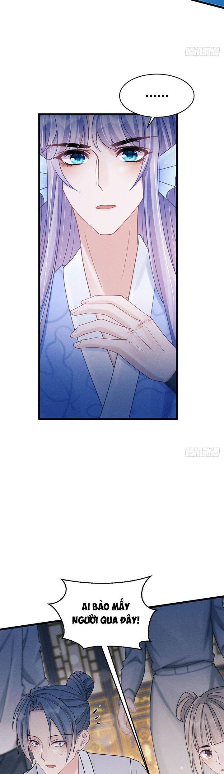 Tôi Hoài Nghi Ảnh Đế Đang Theo Đuổi Tôi Chapter  110 - 18