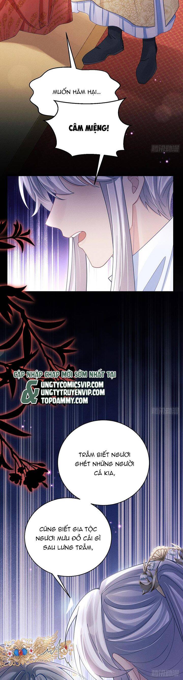 Tôi Hoài Nghi Ảnh Đế Đang Theo Đuổi Tôi Chapter  111 - 13