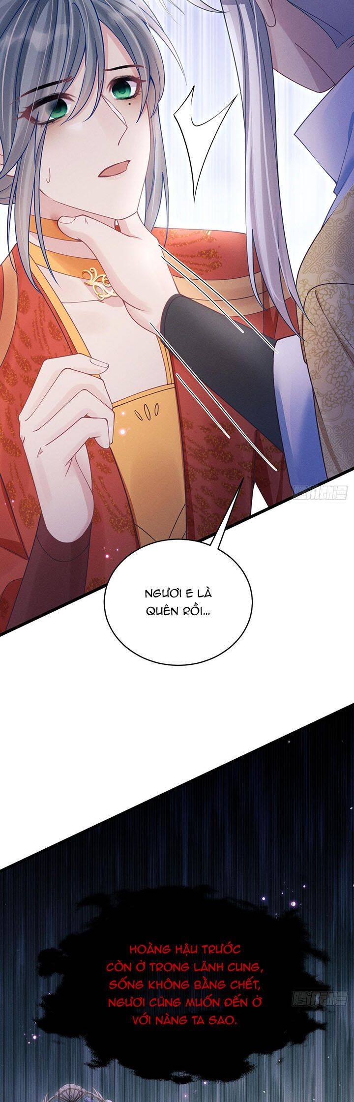 Tôi Hoài Nghi Ảnh Đế Đang Theo Đuổi Tôi Chapter  111 - 14