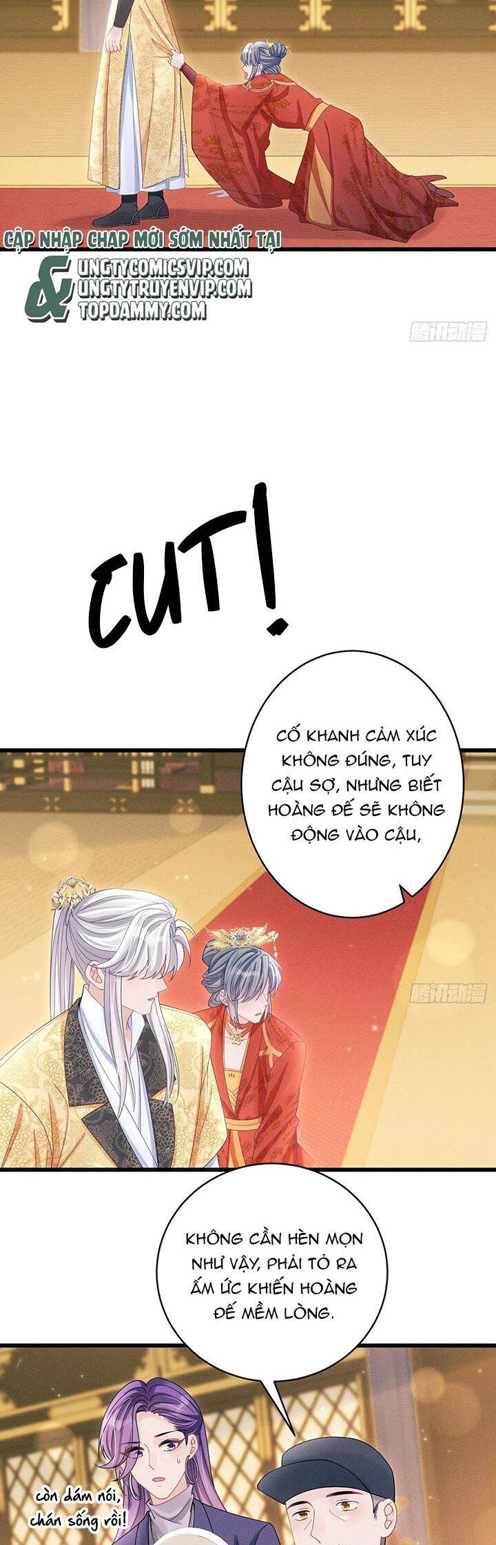 Tôi Hoài Nghi Ảnh Đế Đang Theo Đuổi Tôi Chapter  111 - 17