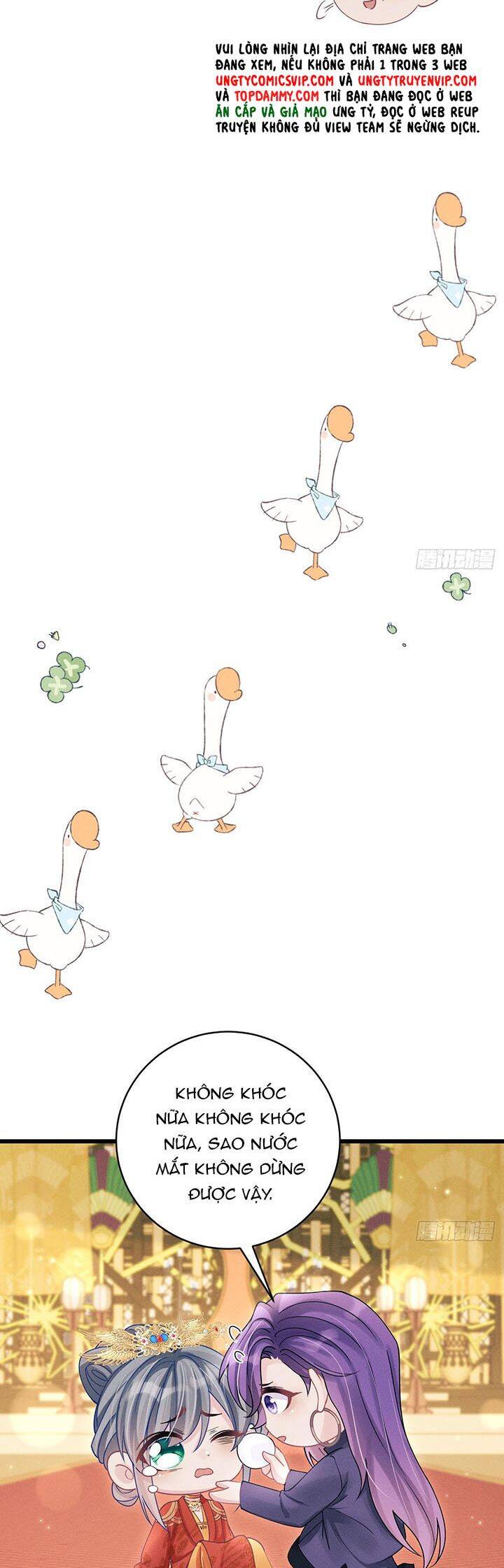 Tôi Hoài Nghi Ảnh Đế Đang Theo Đuổi Tôi Chapter  111 - 19