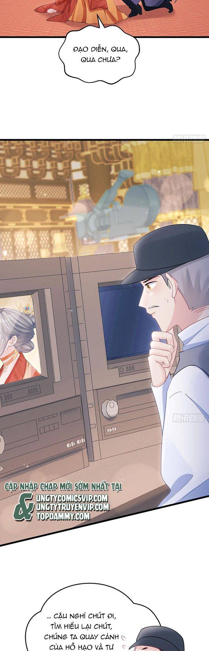 Tôi Hoài Nghi Ảnh Đế Đang Theo Đuổi Tôi Chapter  111 - 20