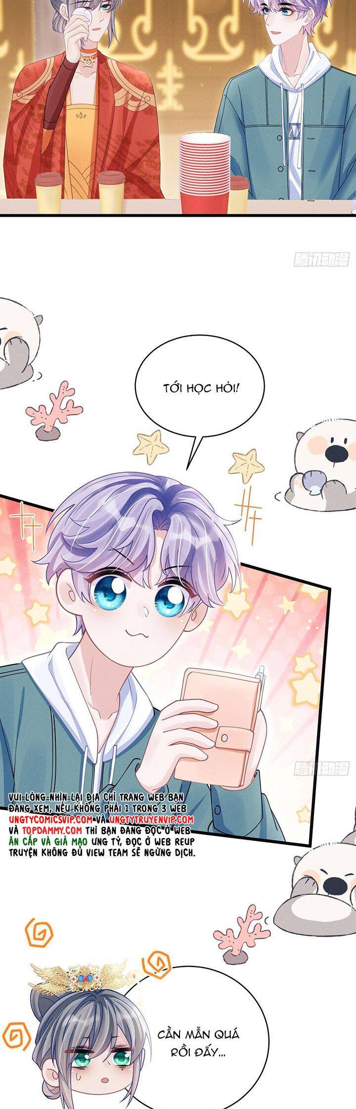 Tôi Hoài Nghi Ảnh Đế Đang Theo Đuổi Tôi Chapter  111 - 22