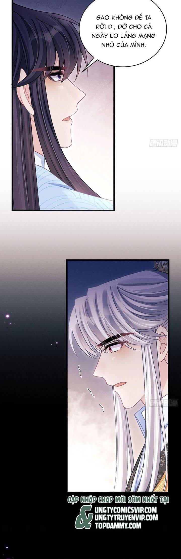 Tôi Hoài Nghi Ảnh Đế Đang Theo Đuổi Tôi Chapter  111 - 28