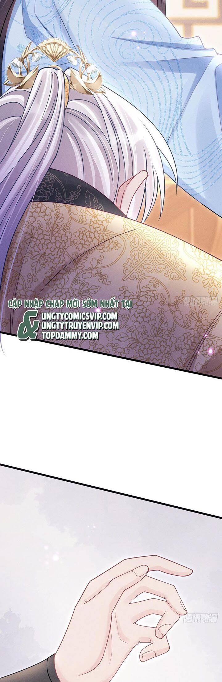Tôi Hoài Nghi Ảnh Đế Đang Theo Đuổi Tôi Chapter  111 - 32