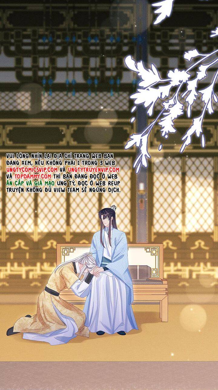 Tôi Hoài Nghi Ảnh Đế Đang Theo Đuổi Tôi Chapter  111 - 39