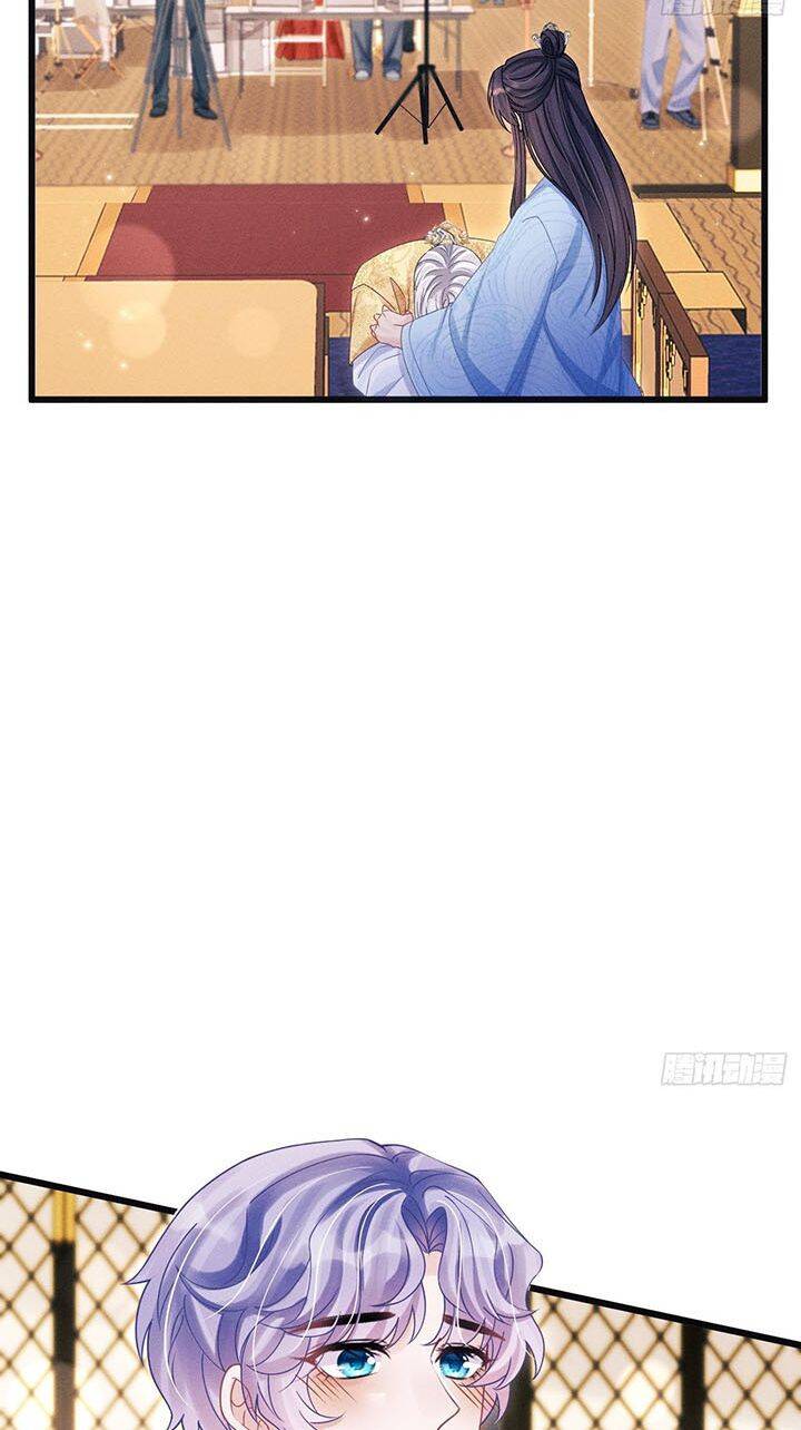 Tôi Hoài Nghi Ảnh Đế Đang Theo Đuổi Tôi Chapter  111 - 41