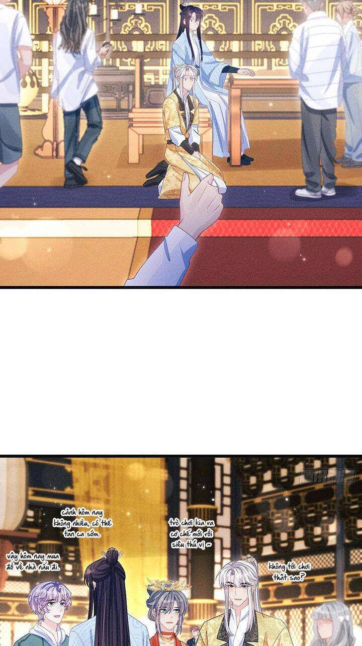 Tôi Hoài Nghi Ảnh Đế Đang Theo Đuổi Tôi Chapter  111 - 44