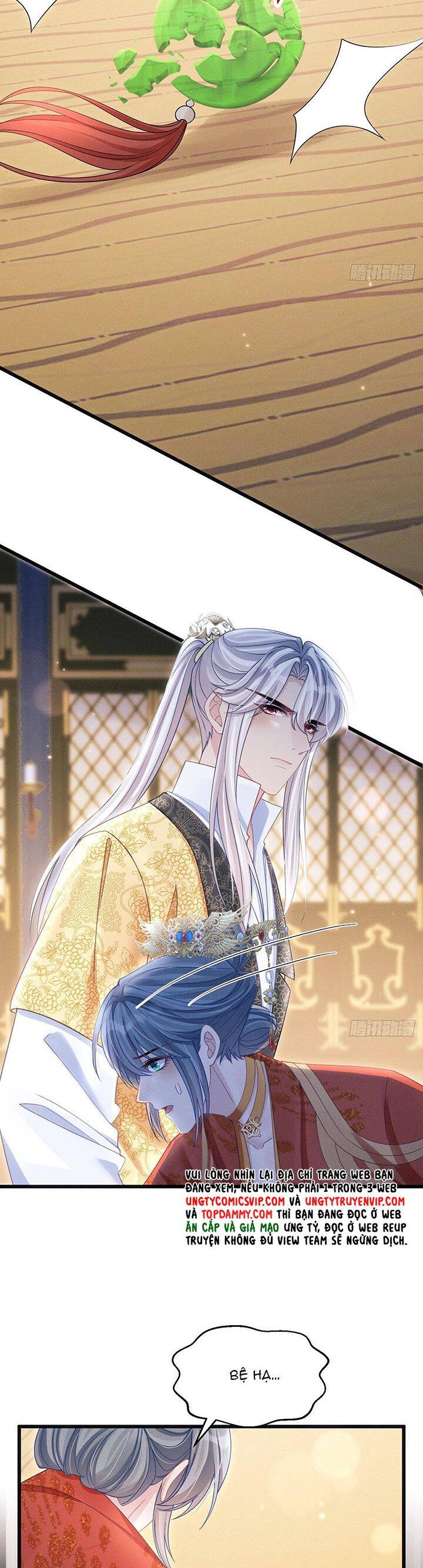 Tôi Hoài Nghi Ảnh Đế Đang Theo Đuổi Tôi Chapter  111 - 8