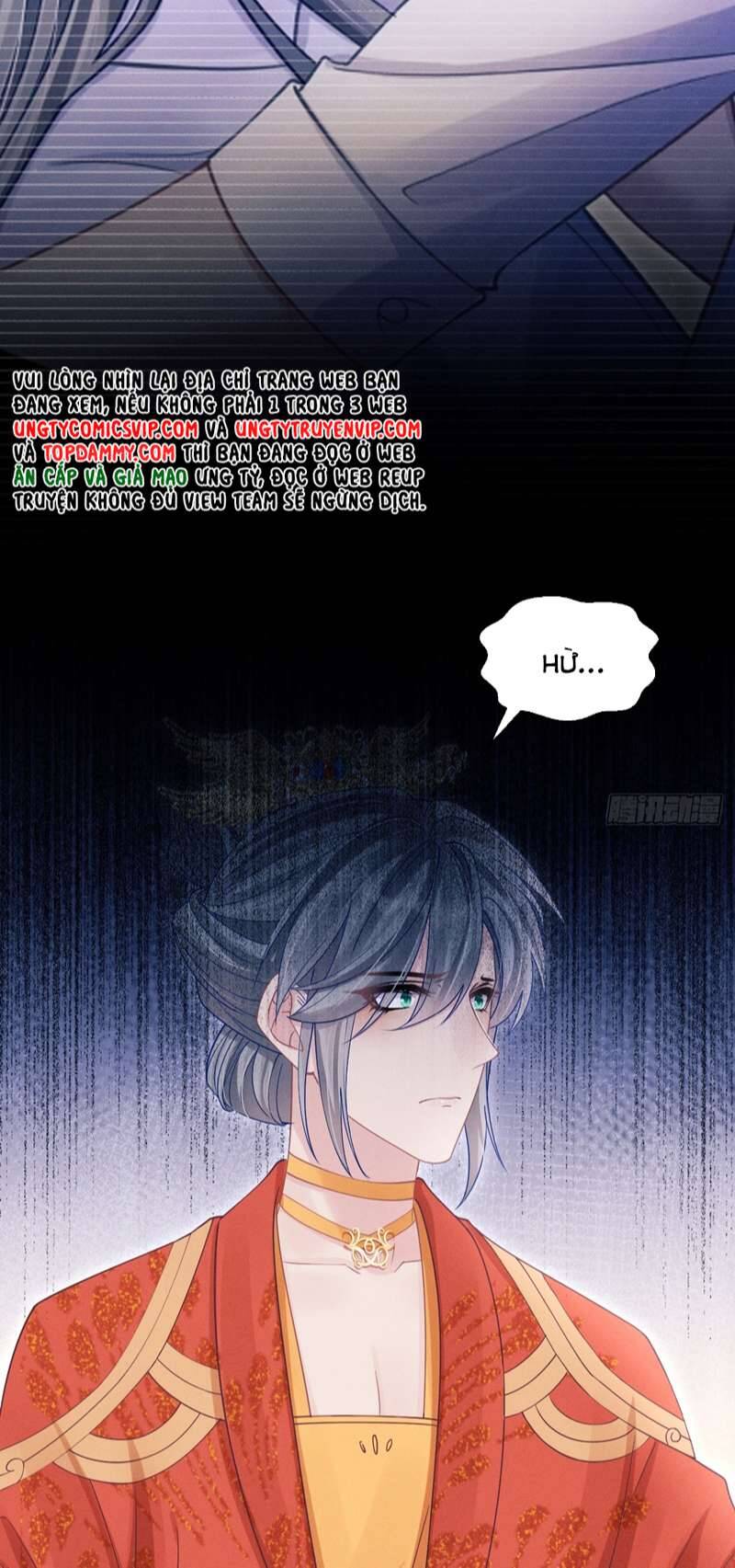 Tôi Hoài Nghi Ảnh Đế Đang Theo Đuổi Tôi Chapter 112 - 12