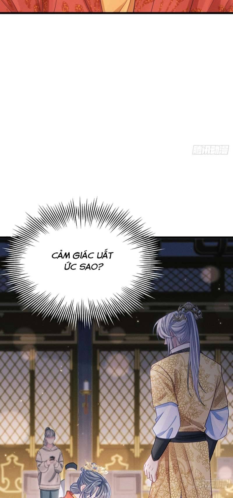 Tôi Hoài Nghi Ảnh Đế Đang Theo Đuổi Tôi Chapter  112 - 13