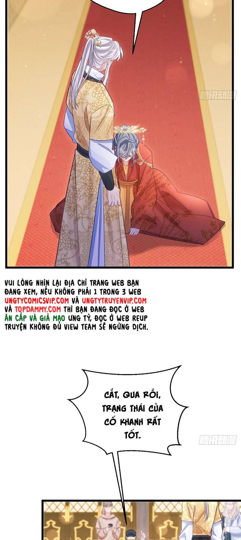 Tôi Hoài Nghi Ảnh Đế Đang Theo Đuổi Tôi Chapter 112 - 19