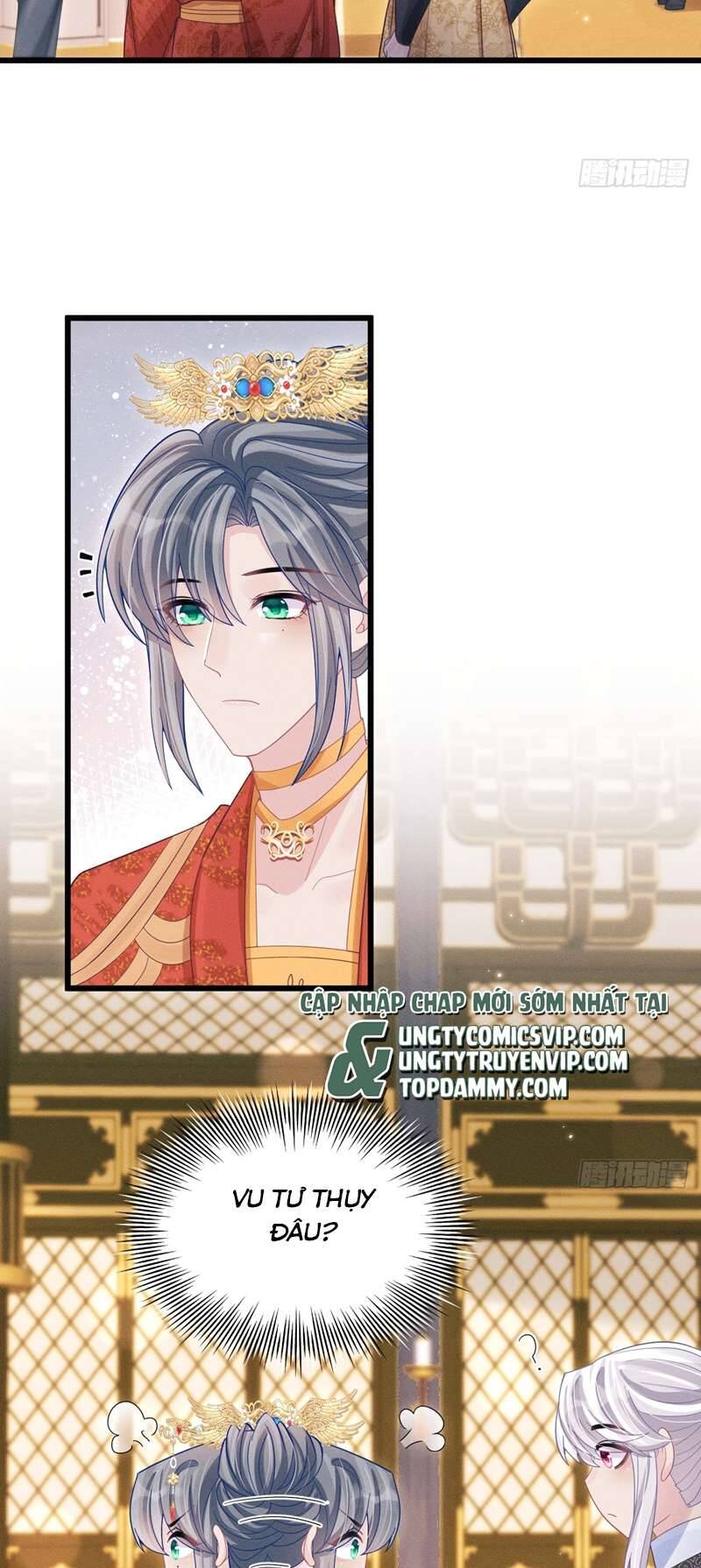 Tôi Hoài Nghi Ảnh Đế Đang Theo Đuổi Tôi Chapter  112 - 21