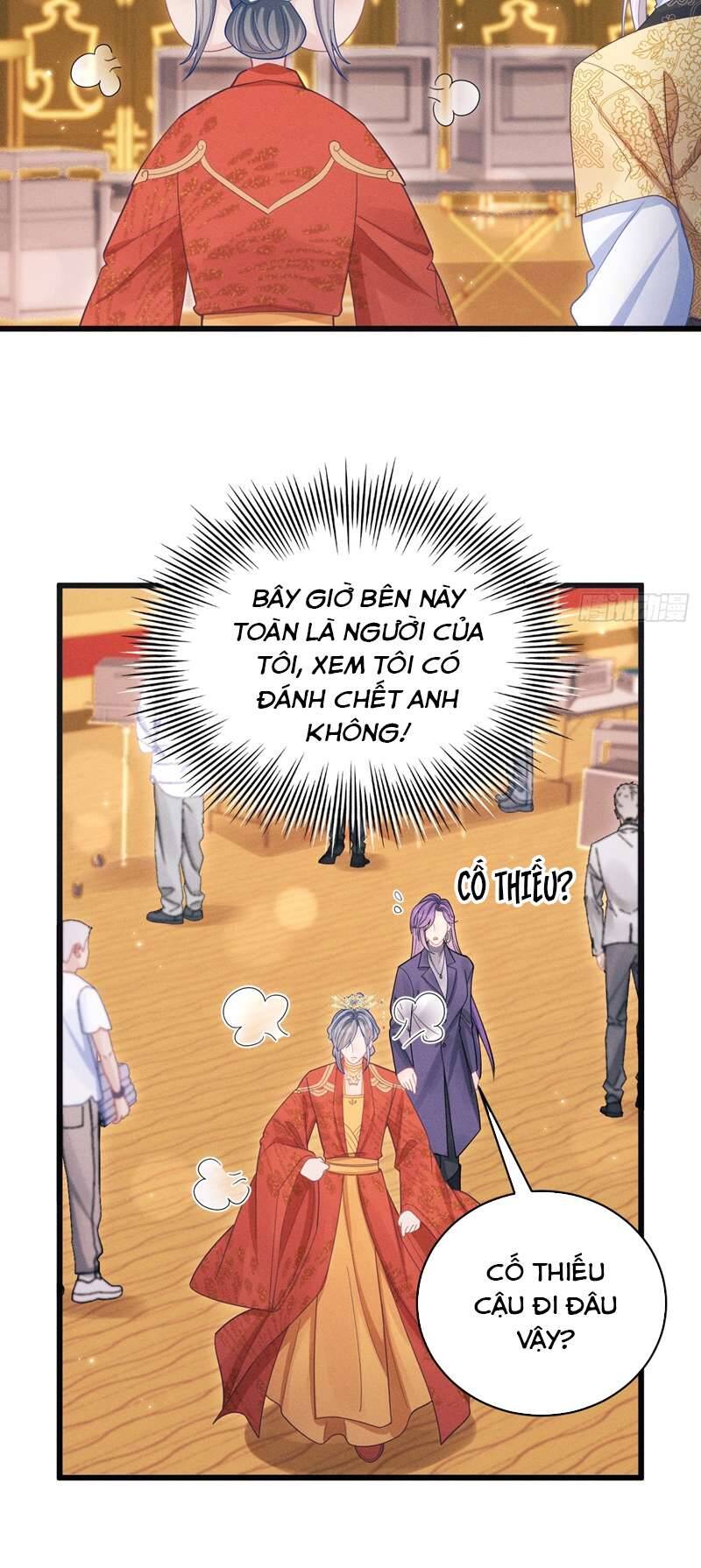 Tôi Hoài Nghi Ảnh Đế Đang Theo Đuổi Tôi Chapter  112 - 22