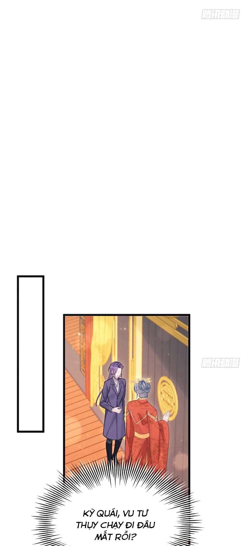Tôi Hoài Nghi Ảnh Đế Đang Theo Đuổi Tôi Chapter  112 - 23