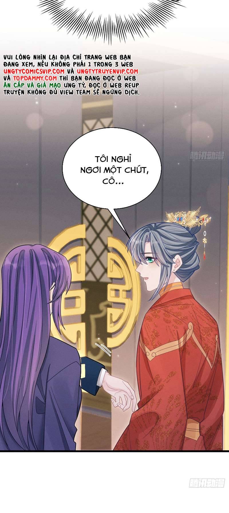 Tôi Hoài Nghi Ảnh Đế Đang Theo Đuổi Tôi Chapter  112 - 24