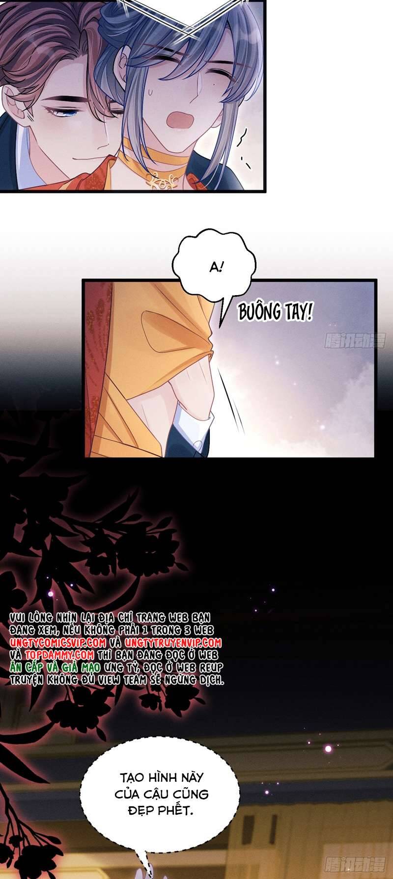 Tôi Hoài Nghi Ảnh Đế Đang Theo Đuổi Tôi Chapter  112 - 29
