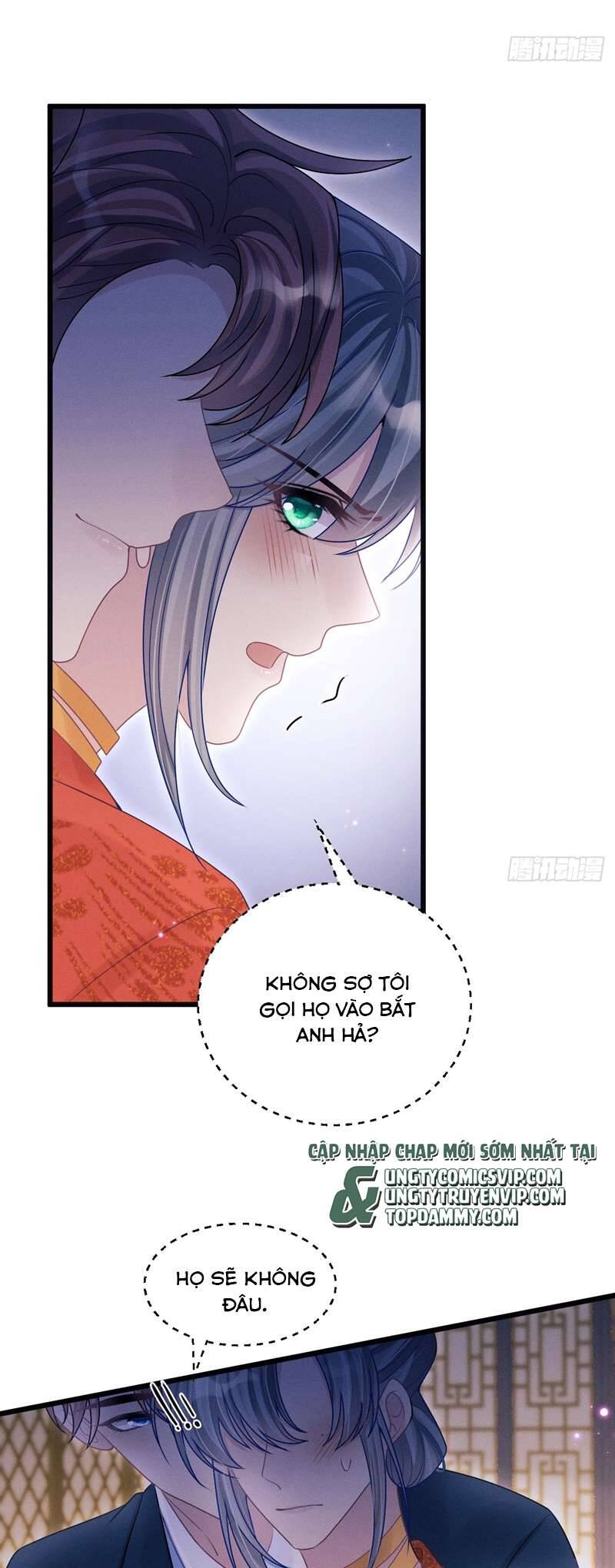 Tôi Hoài Nghi Ảnh Đế Đang Theo Đuổi Tôi Chapter 112 - 31