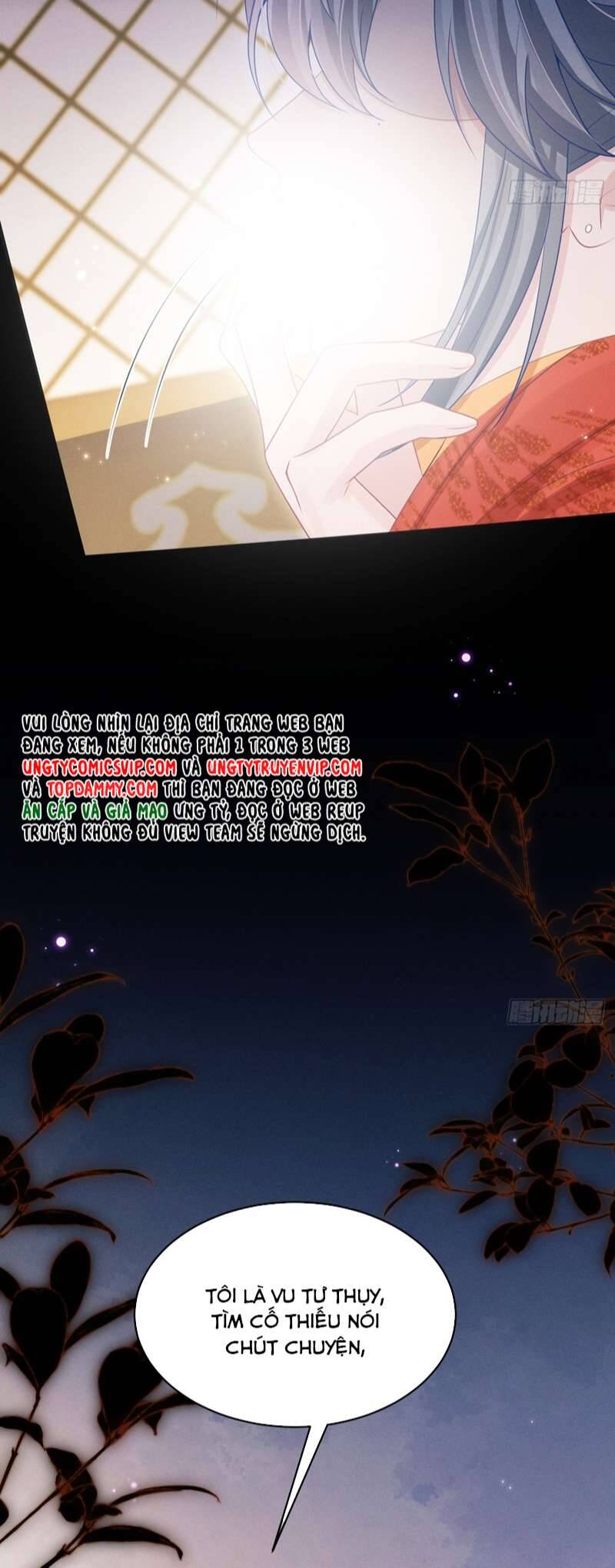 Tôi Hoài Nghi Ảnh Đế Đang Theo Đuổi Tôi Chapter  112 - 33