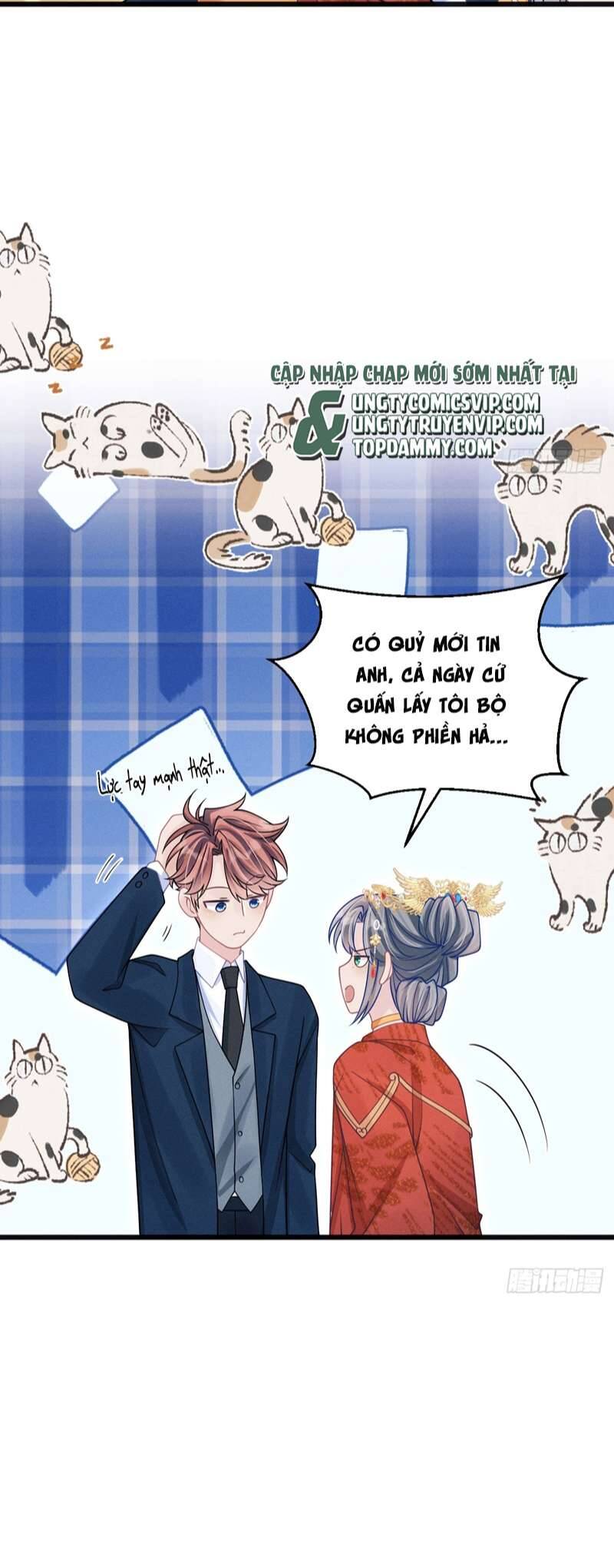 Tôi Hoài Nghi Ảnh Đế Đang Theo Đuổi Tôi Chapter 112 - 40
