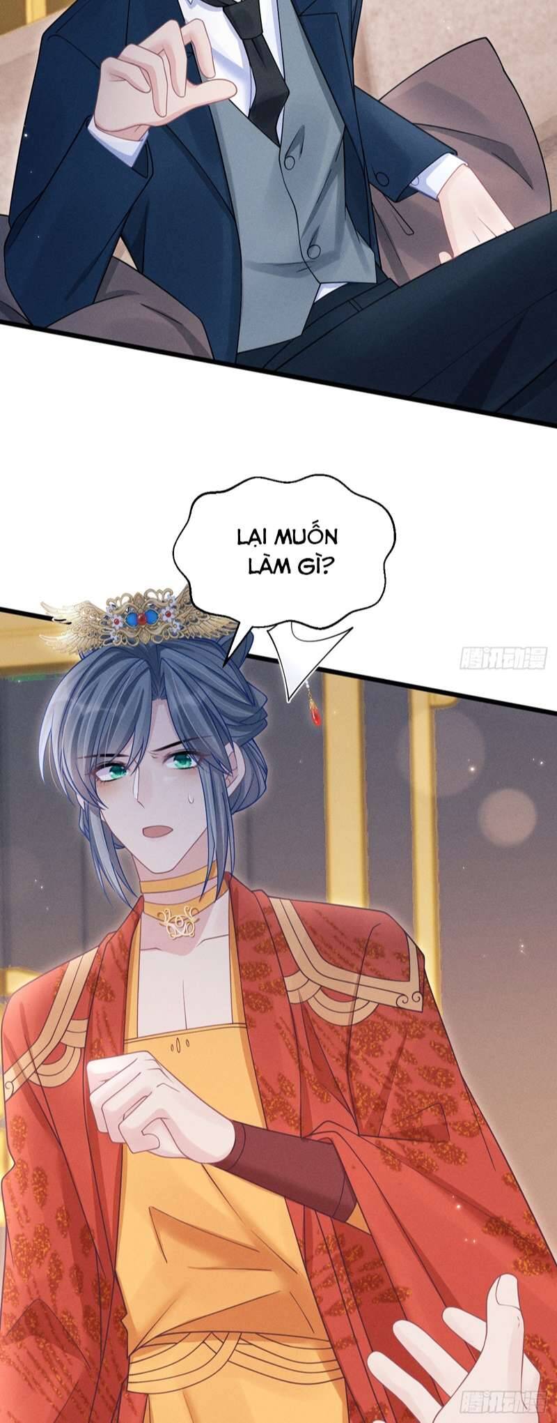 Tôi Hoài Nghi Ảnh Đế Đang Theo Đuổi Tôi Chapter  112 - 43