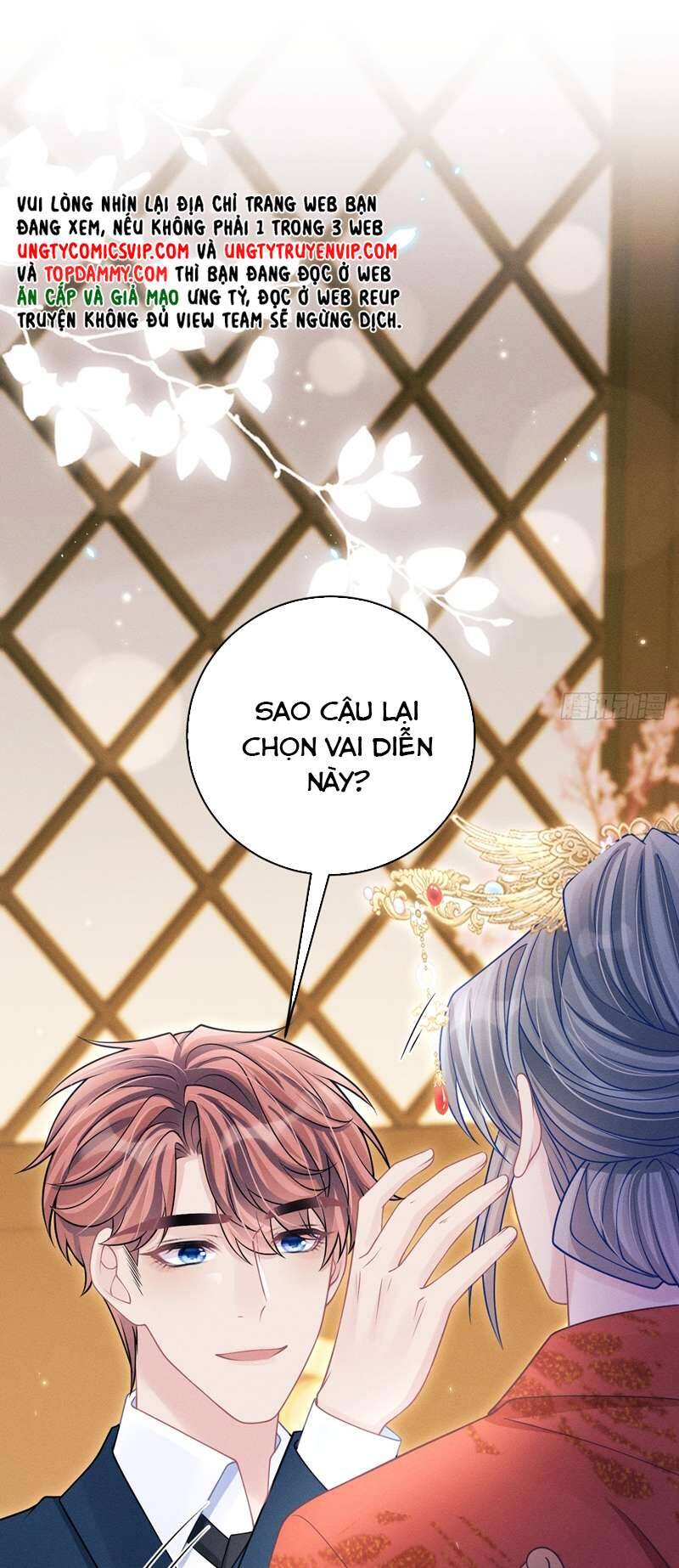 Tôi Hoài Nghi Ảnh Đế Đang Theo Đuổi Tôi Chapter 112 - 47