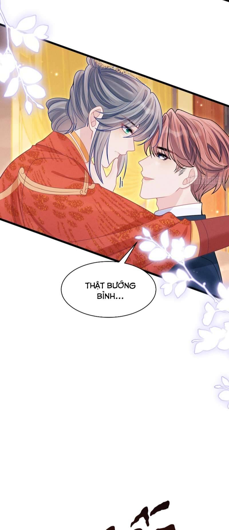 Tôi Hoài Nghi Ảnh Đế Đang Theo Đuổi Tôi Chapter  112 - 51