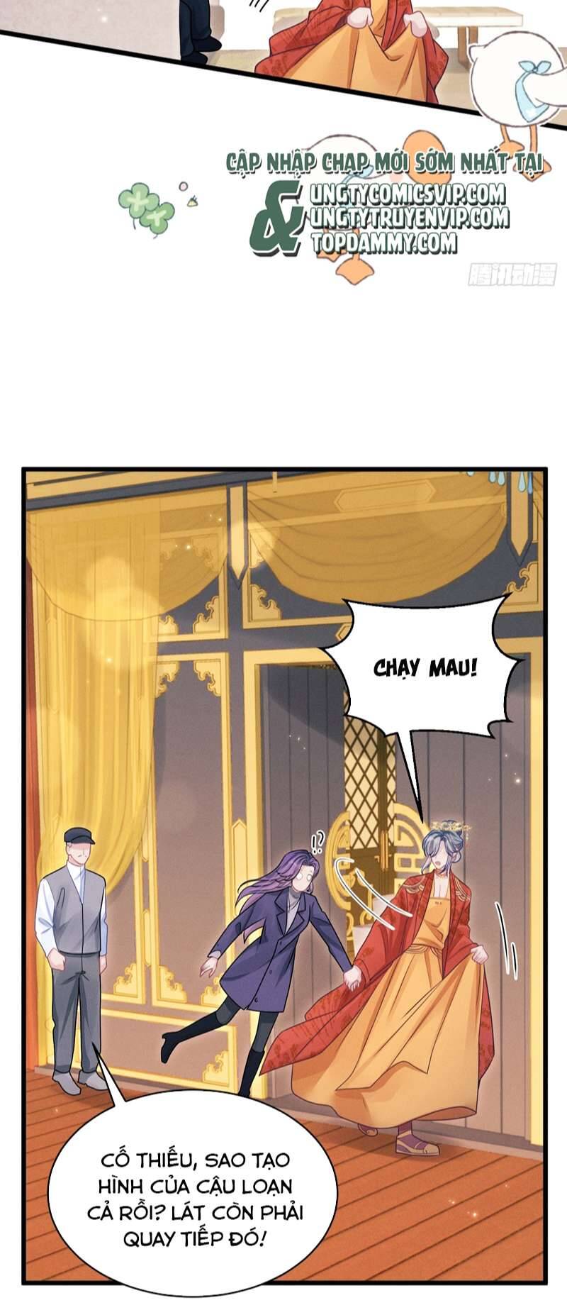 Tôi Hoài Nghi Ảnh Đế Đang Theo Đuổi Tôi Chapter  112 - 55