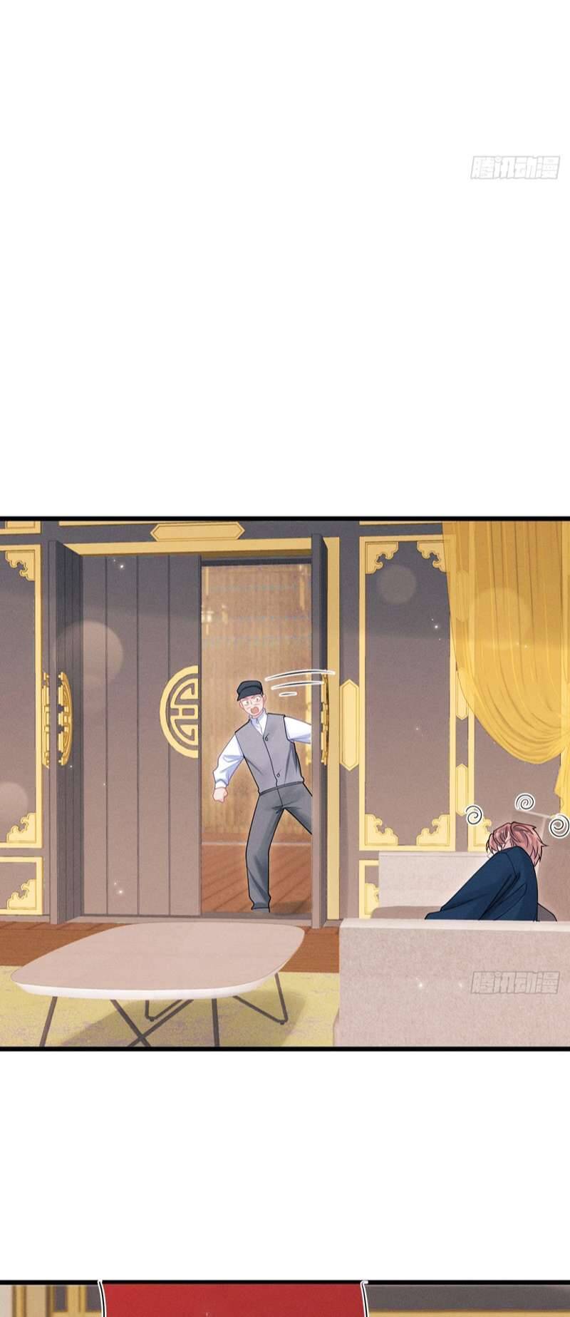 Tôi Hoài Nghi Ảnh Đế Đang Theo Đuổi Tôi Chapter  112 - 56