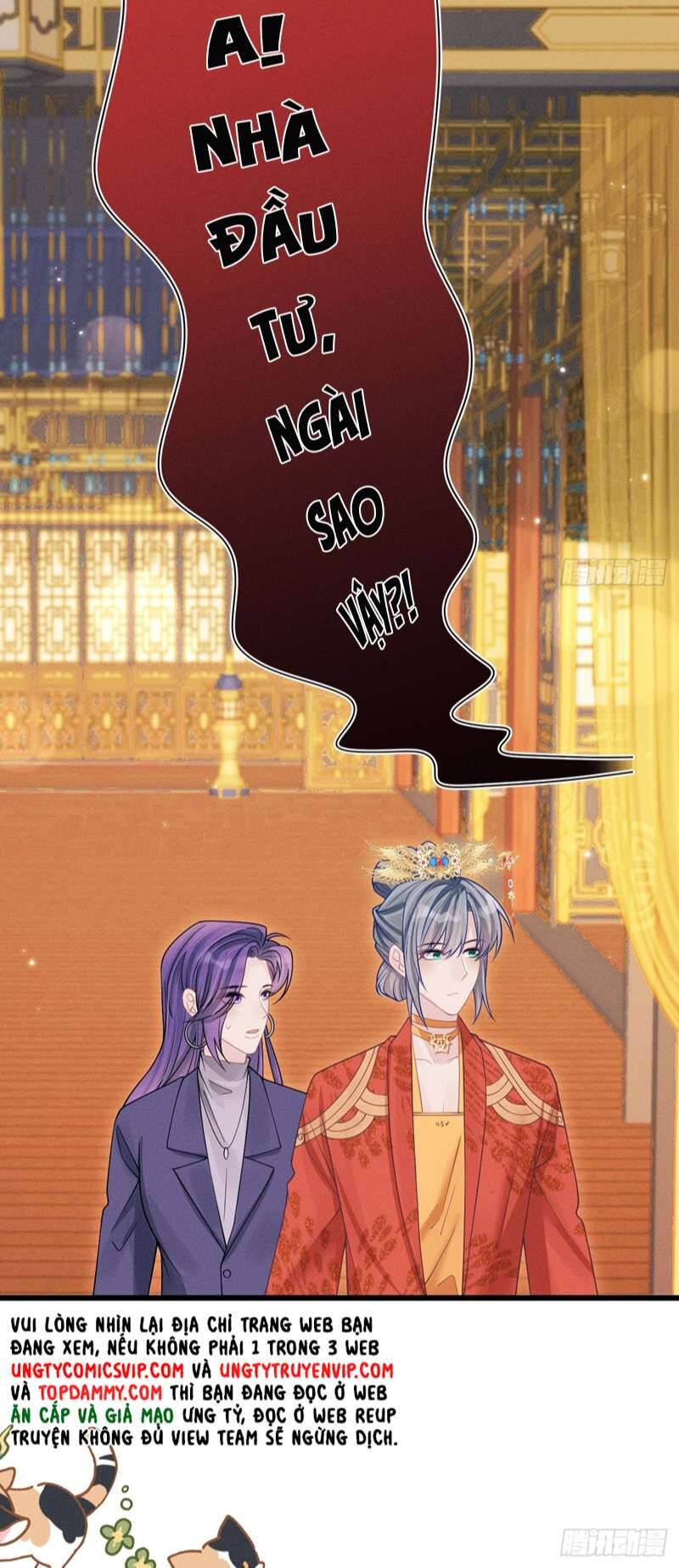 Tôi Hoài Nghi Ảnh Đế Đang Theo Đuổi Tôi Chapter  112 - 57