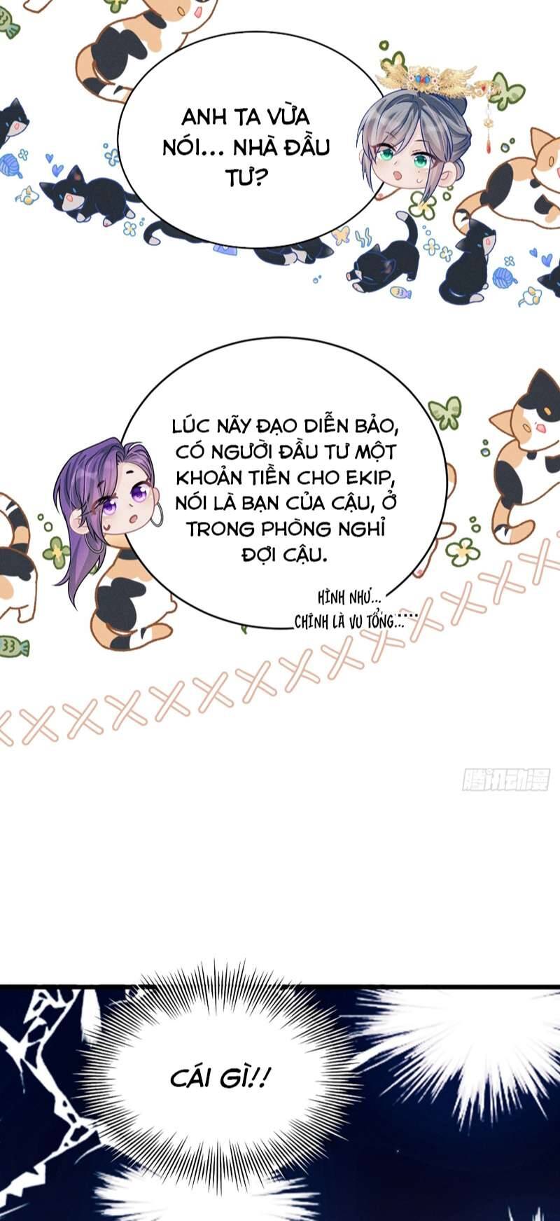 Tôi Hoài Nghi Ảnh Đế Đang Theo Đuổi Tôi Chapter  112 - 58