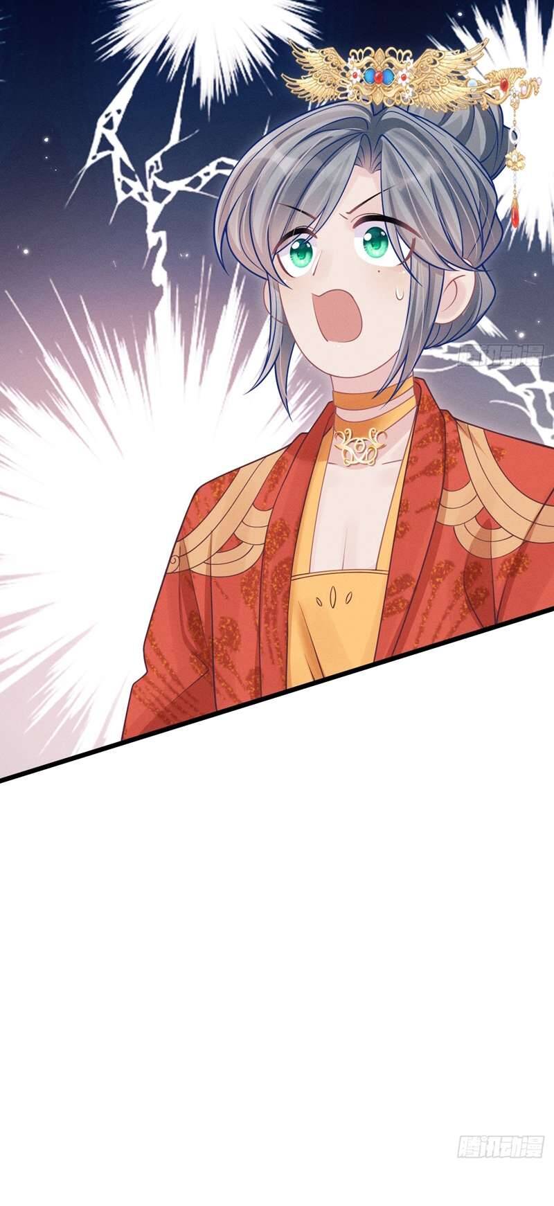 Tôi Hoài Nghi Ảnh Đế Đang Theo Đuổi Tôi Chapter  112 - 59