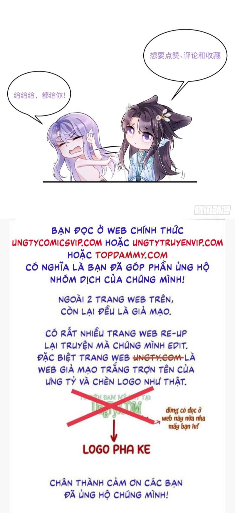 Tôi Hoài Nghi Ảnh Đế Đang Theo Đuổi Tôi Chapter  112 - 60