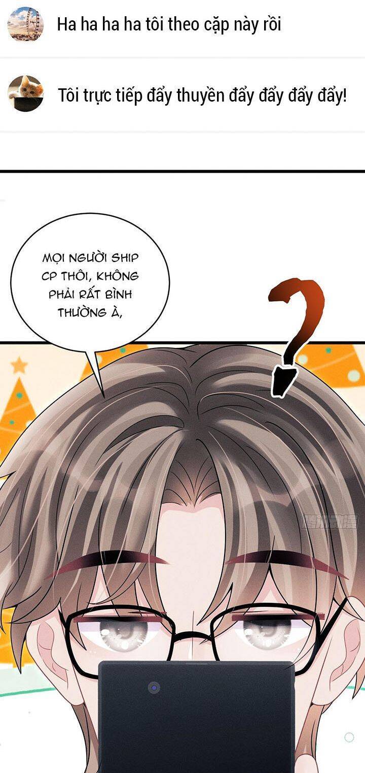 Tôi Hoài Nghi Ảnh Đế Đang Theo Đuổi Tôi Chapter  113 - 13