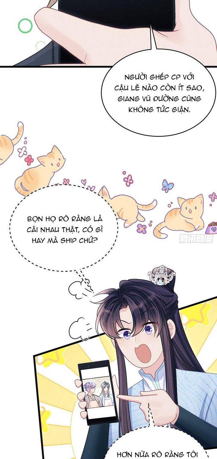 Tôi Hoài Nghi Ảnh Đế Đang Theo Đuổi Tôi Chapter  113 - 14