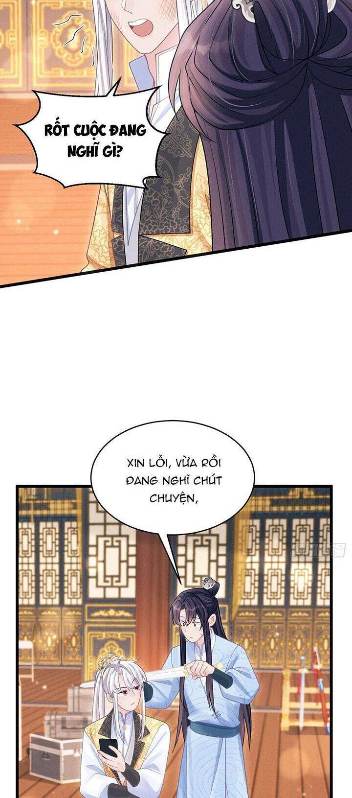 Tôi Hoài Nghi Ảnh Đế Đang Theo Đuổi Tôi Chapter  113 - 30