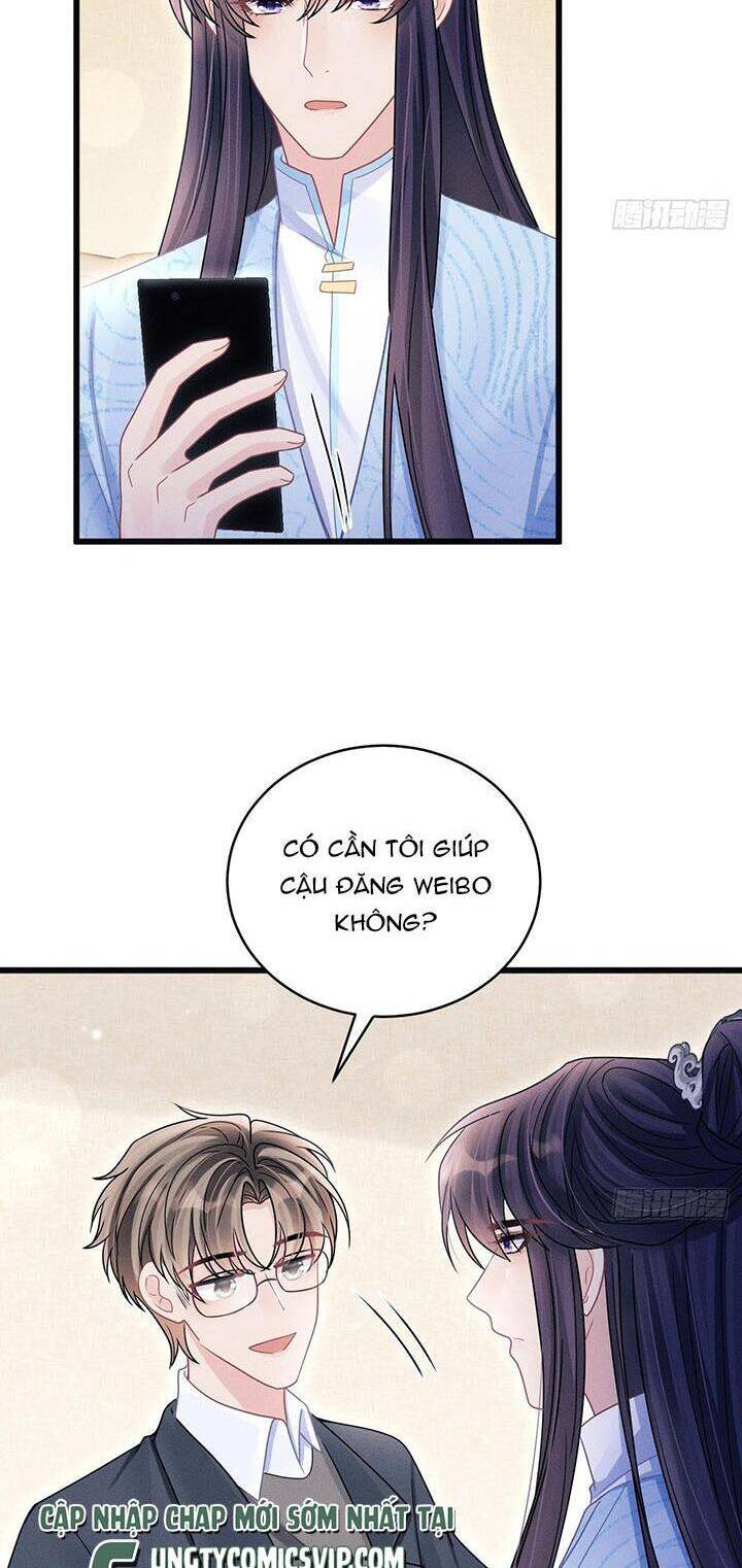 Tôi Hoài Nghi Ảnh Đế Đang Theo Đuổi Tôi Chapter  113 - 6