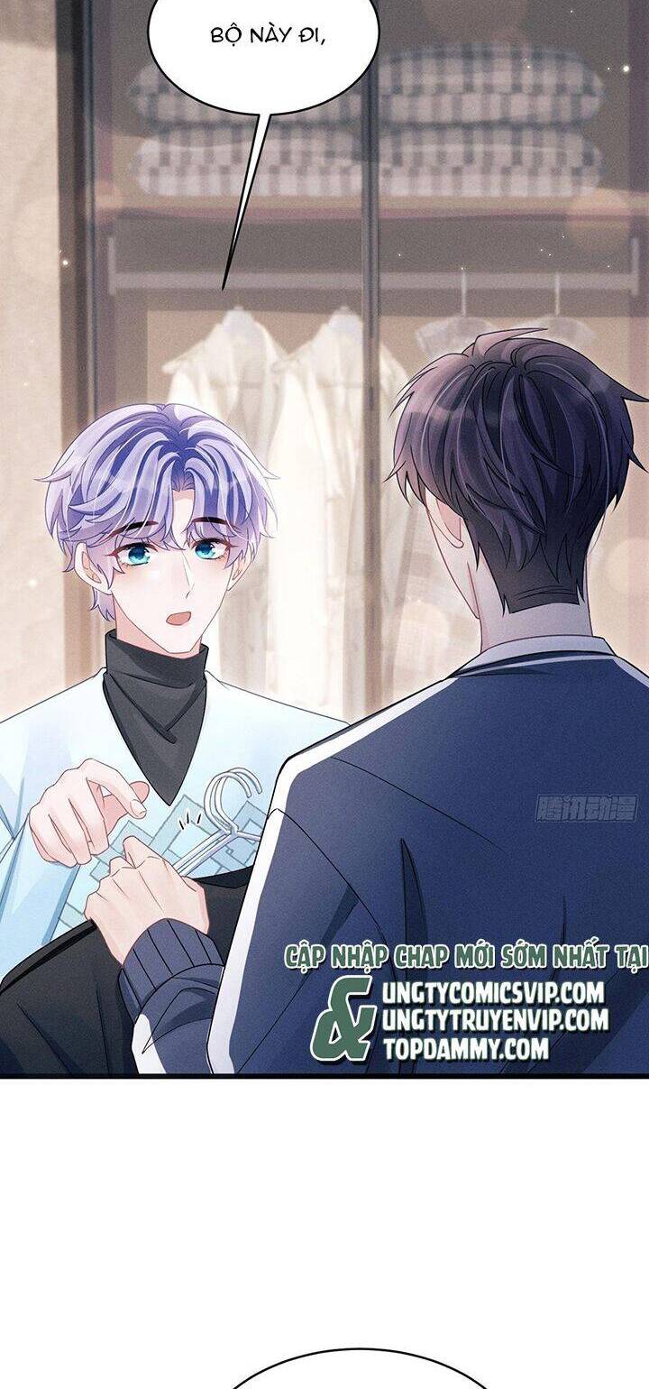 Tôi Hoài Nghi Ảnh Đế Đang Theo Đuổi Tôi Chapter  114 - 12